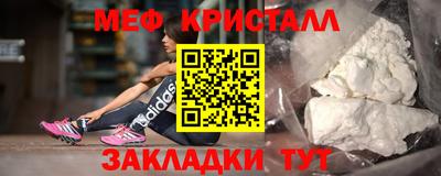 MDMA Premium VHQ Канаш