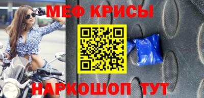 Альфа ПВП Камышлов