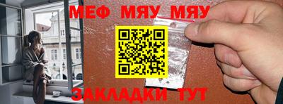 MDMA Premium VHQ Канаш
