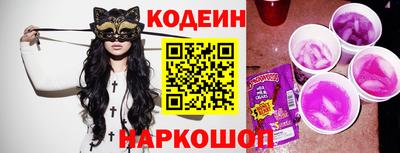 MDMA Premium VHQ Канаш