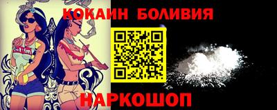 Альфа ПВП Камышлов