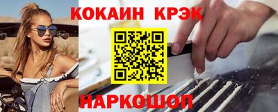 Альфа ПВП Камышлов