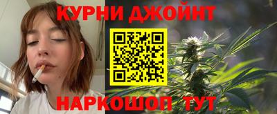 MESCALINE Кандалакша