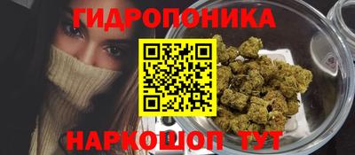 MESCALINE Кандалакша