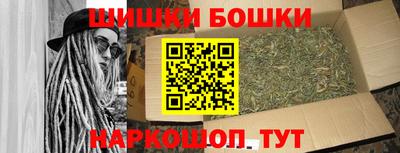 MDMA Premium VHQ Канаш