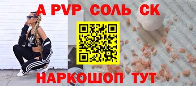 MDMA Premium VHQ Канаш