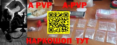 MDMA Premium VHQ Канаш