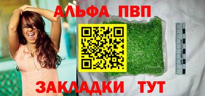 MDMA Premium VHQ Канаш