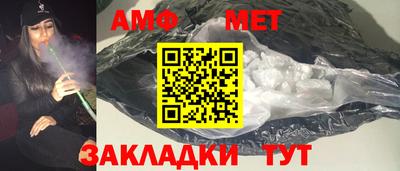 MDMA Premium VHQ Канаш