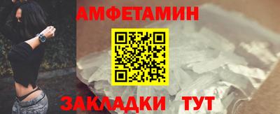 Альфа ПВП Камышлов