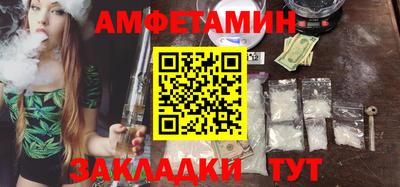 MDMA Premium VHQ Канаш