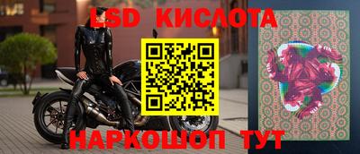 MDMA Premium VHQ Канаш