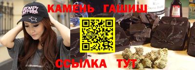 MDMA Premium VHQ Канаш