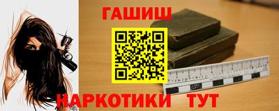 MDMA Premium VHQ Канаш