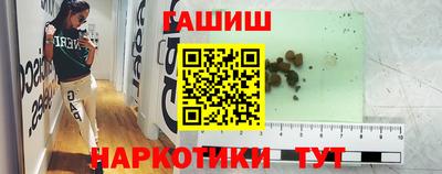 MDMA Premium VHQ Канаш