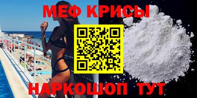 MDMA Premium VHQ Канаш