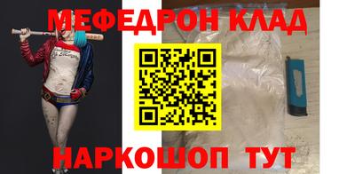 MDMA Premium VHQ Канаш