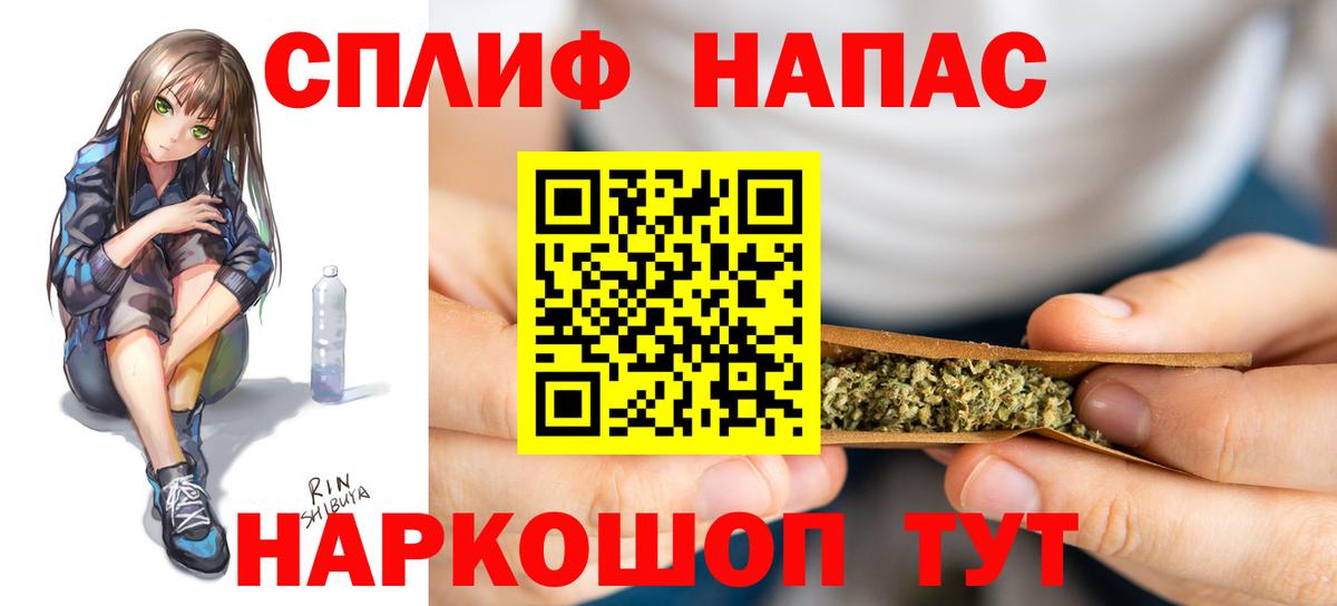 Марихуана OG Kush Ханты-Мансийск